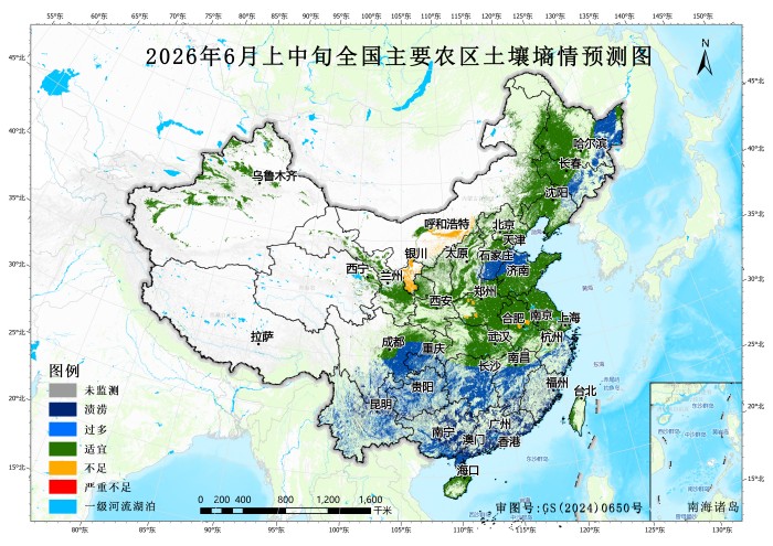 图片2.jpg